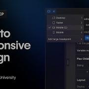Intro To Responsive Design