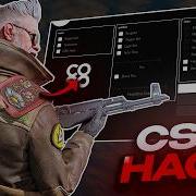 NEW 2026 CS2 Private Cheat Legit Aimbot External Wallhack Inventory Changer PC