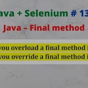 Java Selenium 13 Final Override And Overload Method Interview Questions NATASA Tech