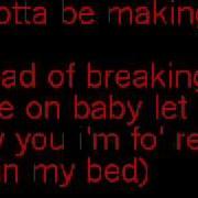 Lay In My Bed With Lyrics