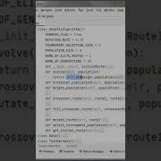 Traveling Salesman Problem Python Genetic Algorithm