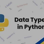 Data Types In Python Tamil Techtors