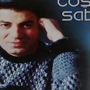 Coşkun Sabah Hatıram Olsun Altyapı Karaoke