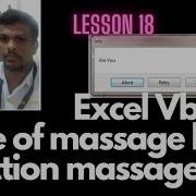 Lesson 18 Excel Vba Type Of Massage Box Function Massage Box