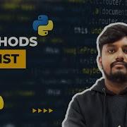 Python List Methods Python Tutorials In Hindi Video 6