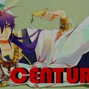 Sindbad AMV Centuries