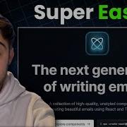 Writing Emails In React Just Became EASY