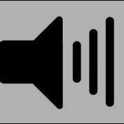 Wee Sound Effect Download