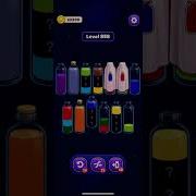 Magic Sort Ultimate Level 856 860 Walkthrough All Secrets Strategies