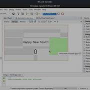 CS128 TimerTask With Schedule