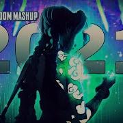 2021 Multifandom Mashup