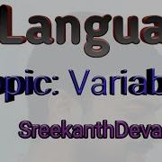 Variable Declaration Vs Variable Definition Declaration Vs Definition C 82 SreekanthDeva