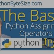 Операторы присваивания Python