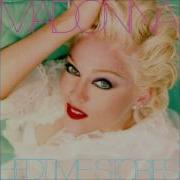 Madonna Human Nature Audio HD
