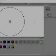 Gravity Engine 3 0 Orbit Tutorial