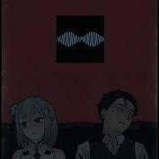 505 But Its Finally Shoegazed