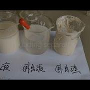 Protein Yeast Separation Clarification Concentration Decanter Centrifuge