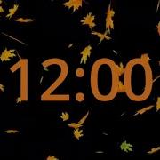 12 Minute Fall Countdown Timer Get Ready For Autumn