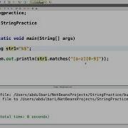 6 12 Regular Expressions Abdul Bari Java Course