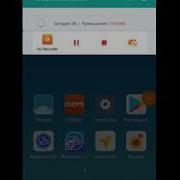 Mapcam Via Tasker Send Intent