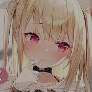Nightcore Saviour II