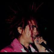 Mindless Self Indulgence Vanity Instrumental