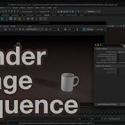 Render Image Sequence Maya Tutorial