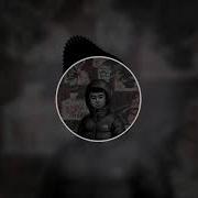 Бяша Astral Step AI COVER Shadowraze