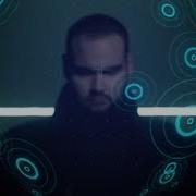 Faruk Sabanci Home Official Video Ft Sabrina Signs