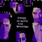Depeche Mode Higher Love