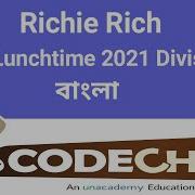 Richie Rich CodeChef Solution June Lunchtime 2021 Division 3 C