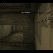 VAC WALLBANG ON SHROUD DE CACHE