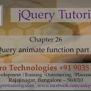 JQuery 26 Animation Part 2 Easing