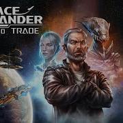 Space Commander War And Trade Gameplay Trailer Android IOS