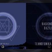 Basicnoise Bazille