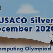 USACO 2020 Silver December Q2 Rectangular Pasture