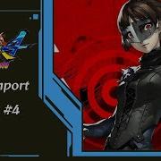 Model Import Stream 4 And Random Discussions 6 1 2021