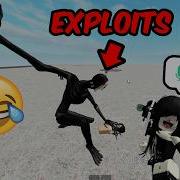 Троллинг сейчас так плачу с помощью эксплойтов Roblox