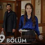 Kan Çiçekleri 239 Bölüm