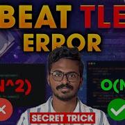 Avoid TLE In Coding Contests And Online Coding Rounds Simple Trick For Success