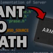 Computers Suck At Division A Painful Discovery