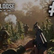 Hell Let Loose Vietnam Часть 1 Напряженный тактический шутер про Вьетнам