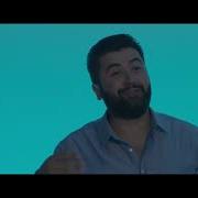 İrfan Yılmaz Bu Dere Baş Aşağı Official Video 2022 İber Prodüksiyon