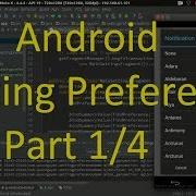 Android Setting Preferences Part 1 4 Adding Settings Screen Using PreferenceFragment