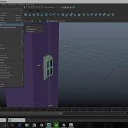 Set Driven Key