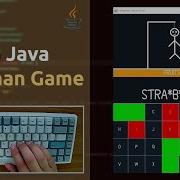ASMR Programming Java Hangman Game No Talking