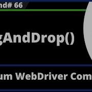 DragAndDrop Command Selenium WebDriver