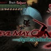DMC3 Dante Mad Style Combo W Style Switcher