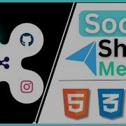 Circular Social Media Share Menu Using HTML CSS JS With Source Code