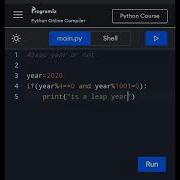 Python Code Leap Year Or Not